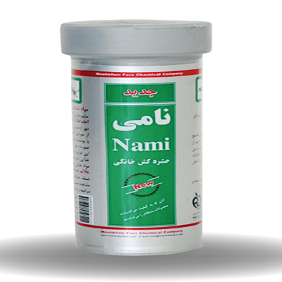 سم پودری نامی مناسب حشرات خانگی سوسک و مورچه