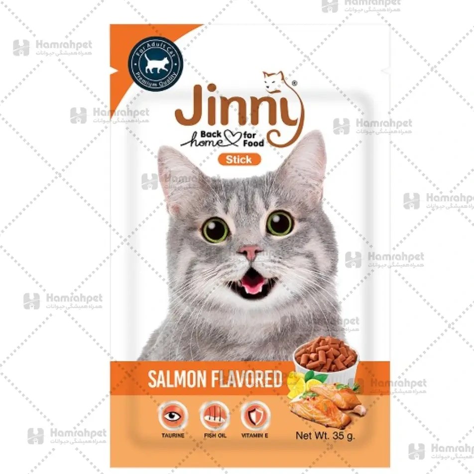تشویقی گربه استیکی ریز طعم سالمون برند jinny 35g